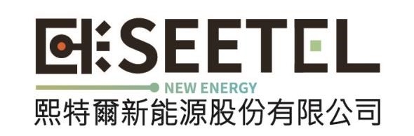 seetel.jpg